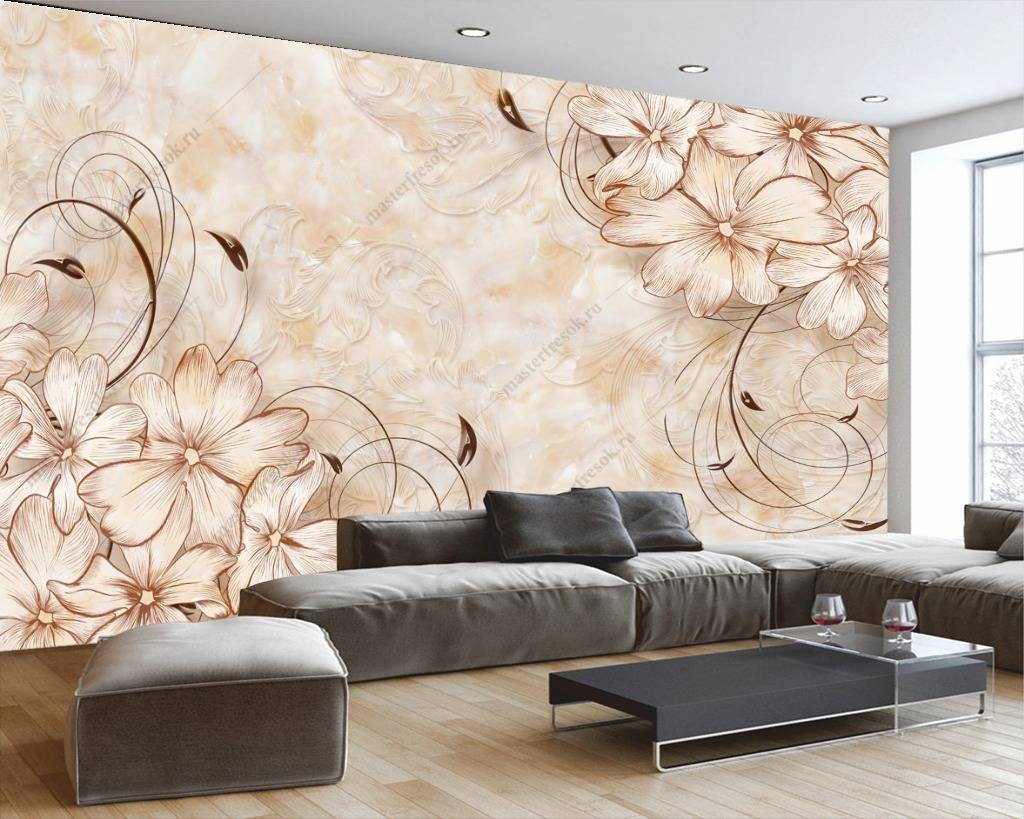 Фотообои 3д Бежевые цветочки  10-627