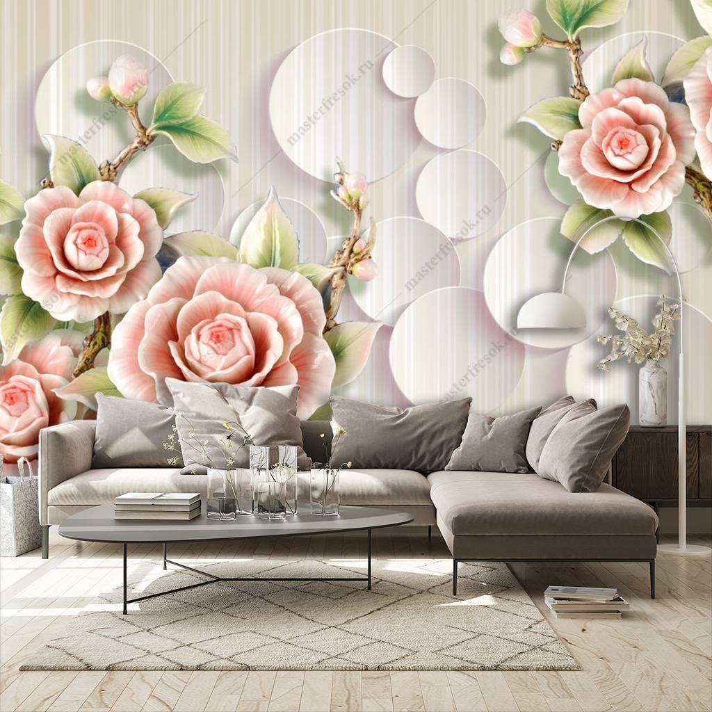 Фотообои 3д цветы на кругах  10-666