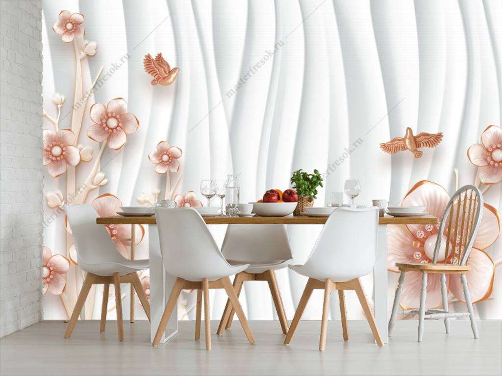 Фотообои в интерьере 3д волны и цветы  10-635 фото