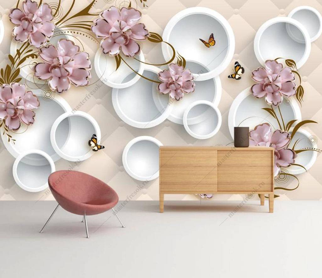 Фотообои 3д круги  16-193