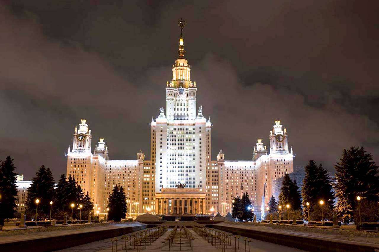 Фотообои в интерьере виды москвы  4-271 фото