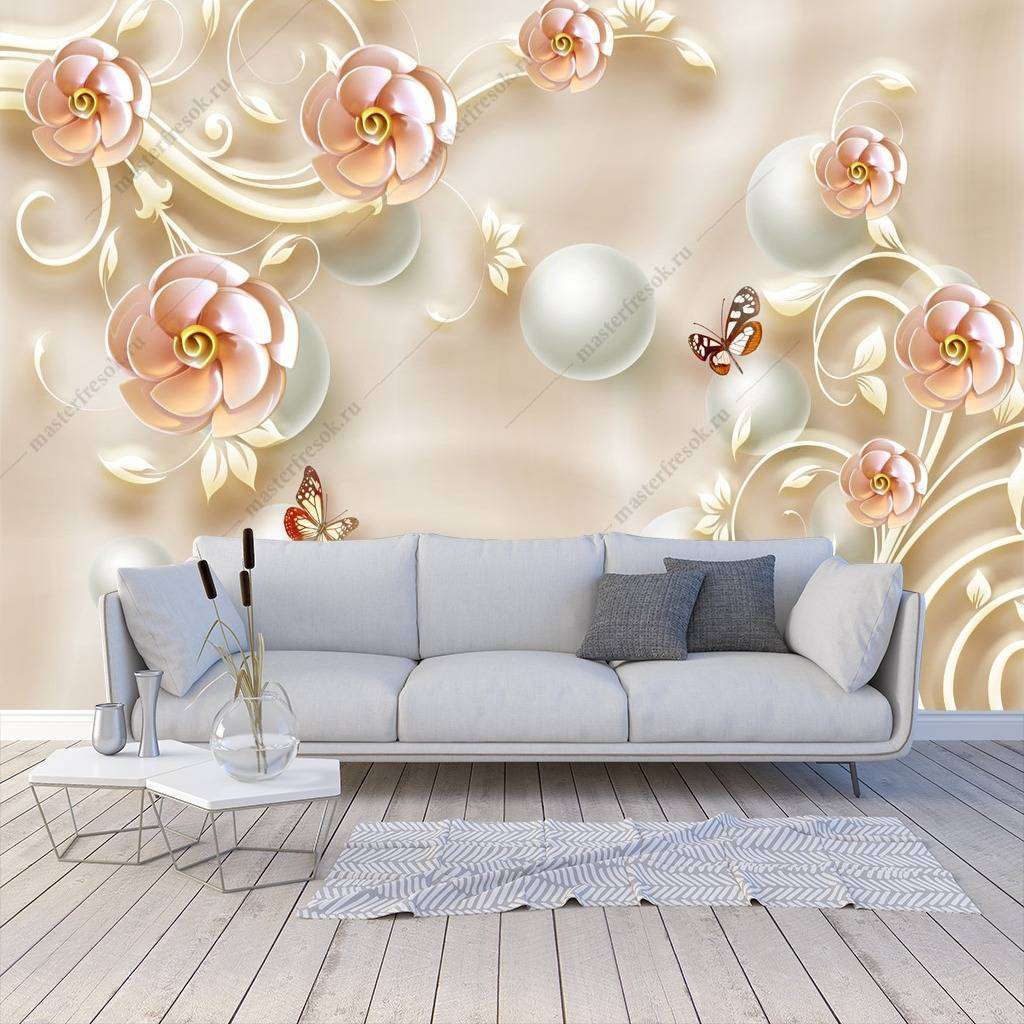 Фотообои в интерьере 3д цветы и жемчуг  10-628 фото
