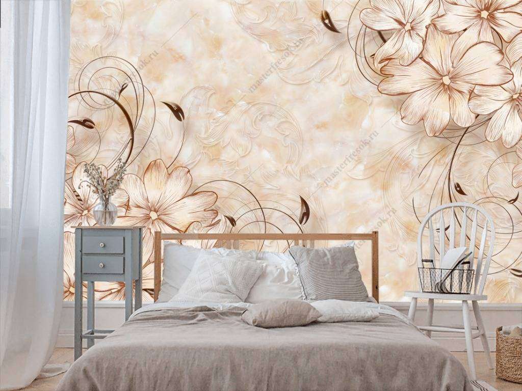 Фотообои в интерьере 3д бежевые цветочки  10-627 фото