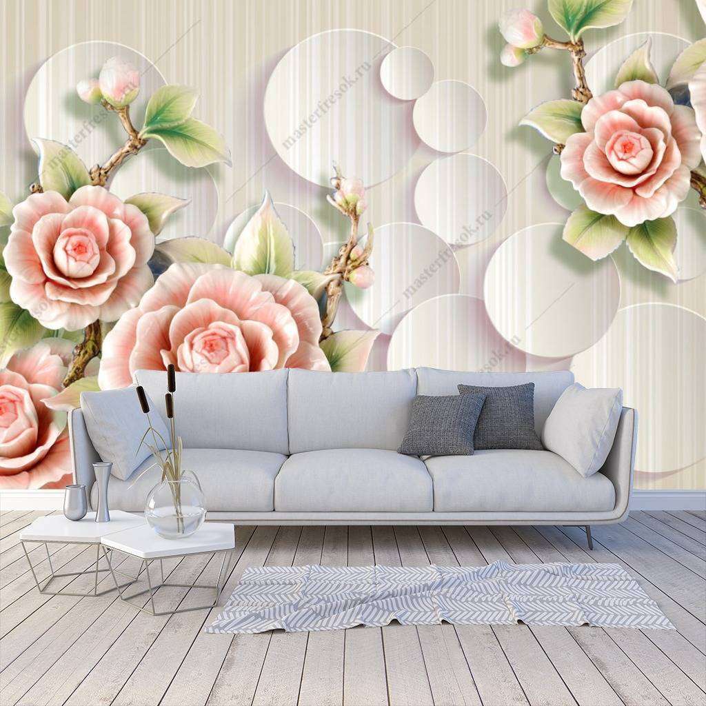 Фотообои в интерьере 3д цветы на кругах  10-666 фото