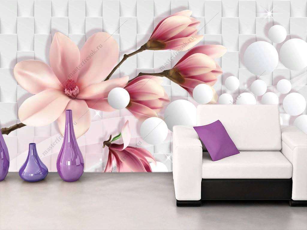 Фотообои в интерьере 3д розовая магнолия  10-831 фото