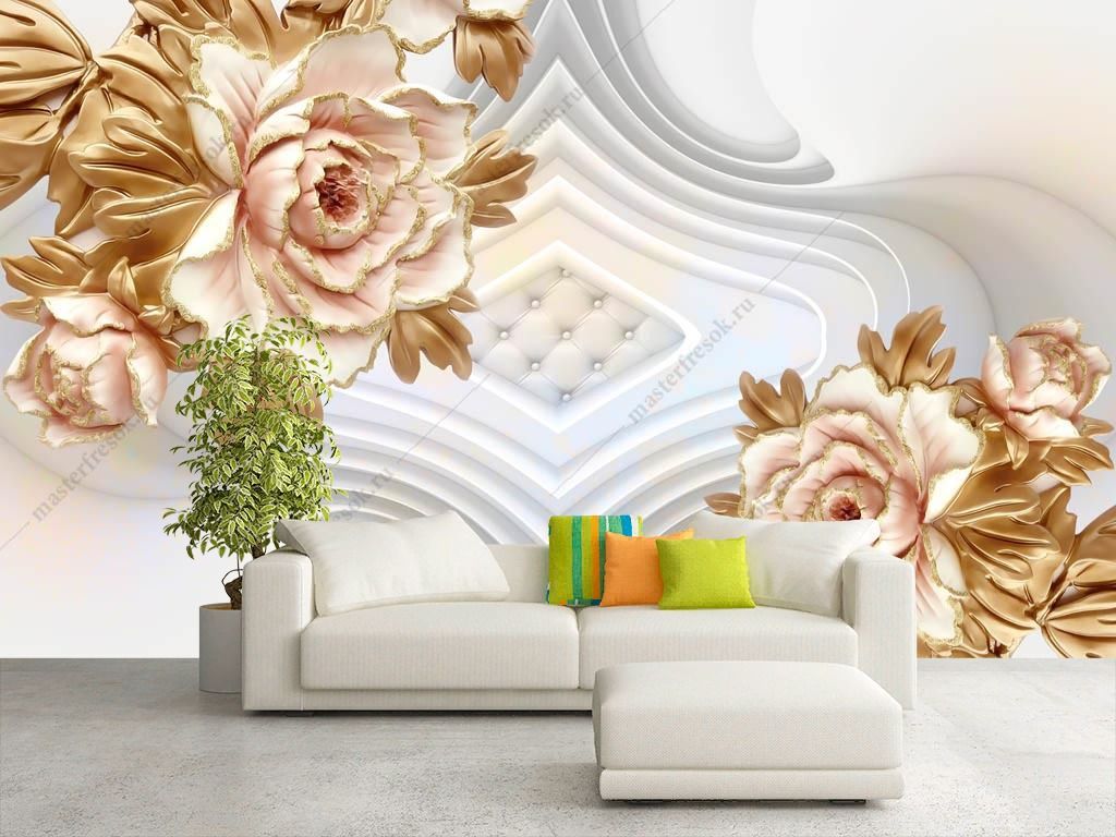 Фотообои 3д Объемные золотые цветы  10-926