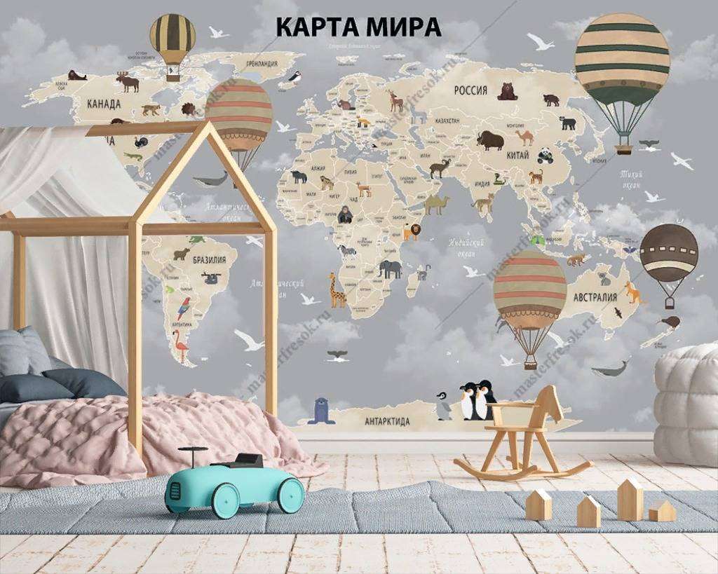 Фотообои в интерьере детская карта мира с воздушными шарами  14-059 фото