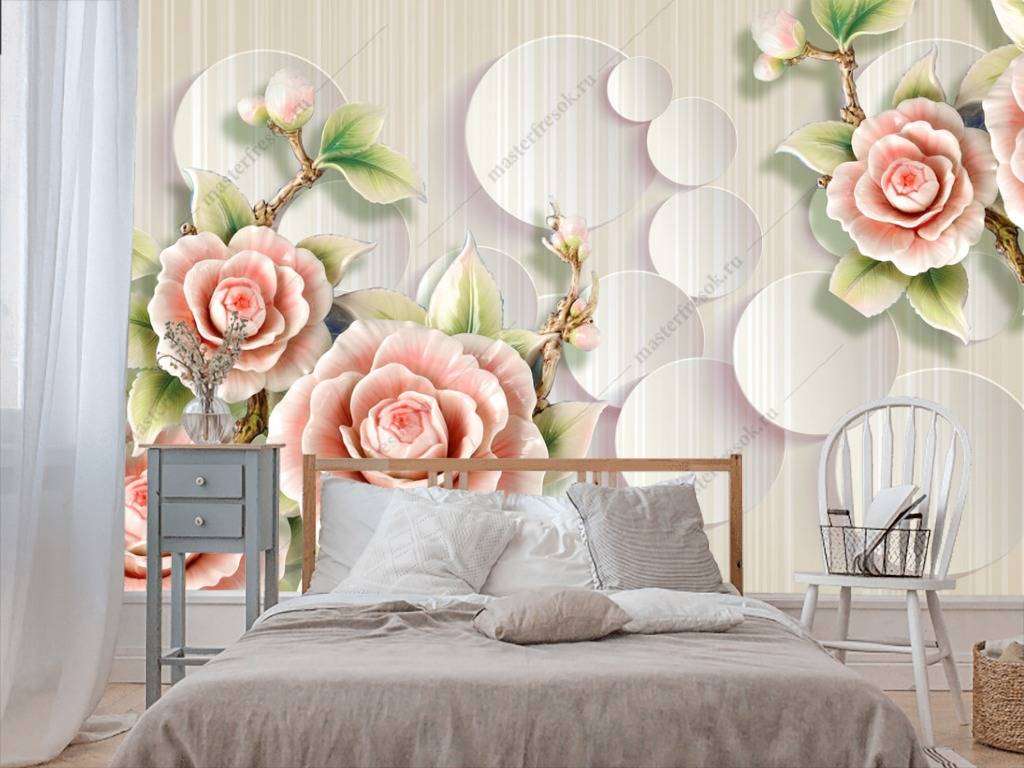 Фотообои в интерьере 3д цветы на кругах  10-666 фото