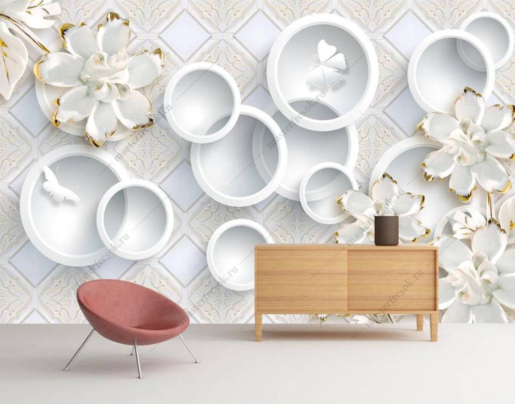 Фотообои Объемные круги 3д  16-187