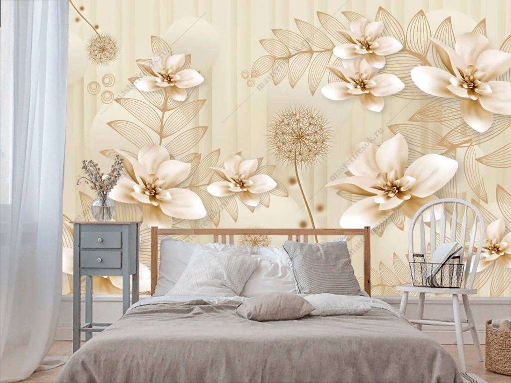 Фотообои в интерьере 3д бежевые цветы  10-863 фото