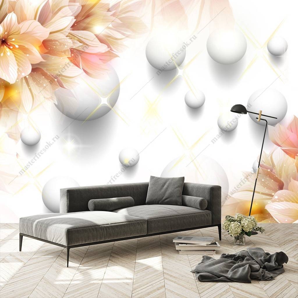 Фотообои 3д Цветы и шарики  10-626