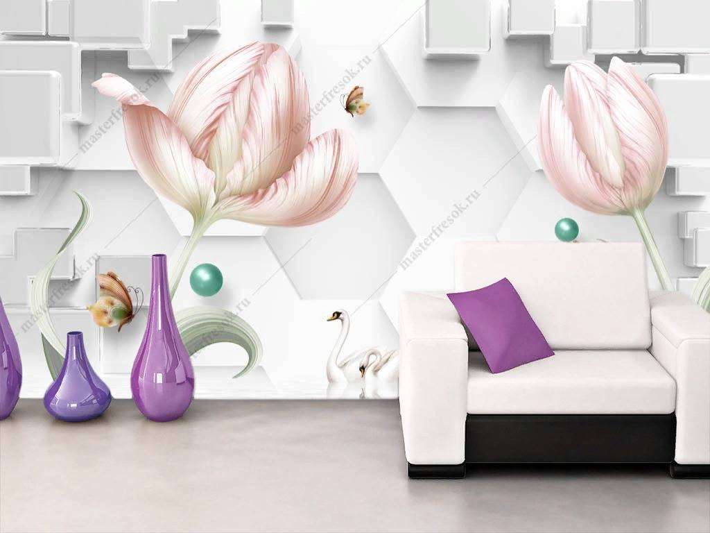 Фотообои в интерьере 3д тюльпаны  10-845 фото