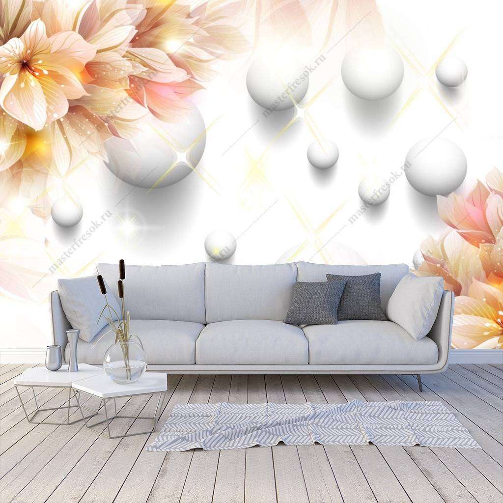 Фотообои в интерьере 3д цветы и шарики  10-626 фото