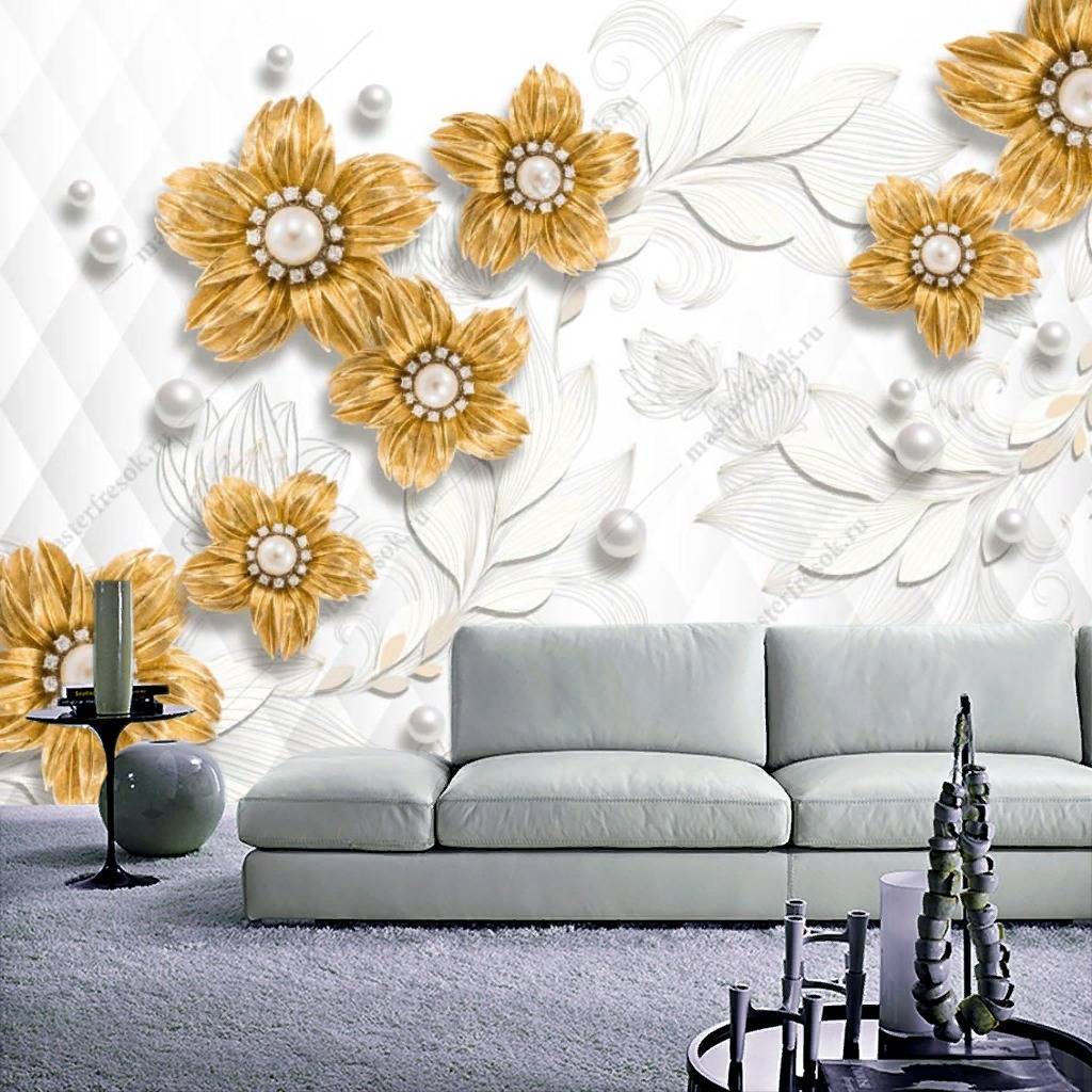 Фотообои 3д Позолоченные цветы  10-860
