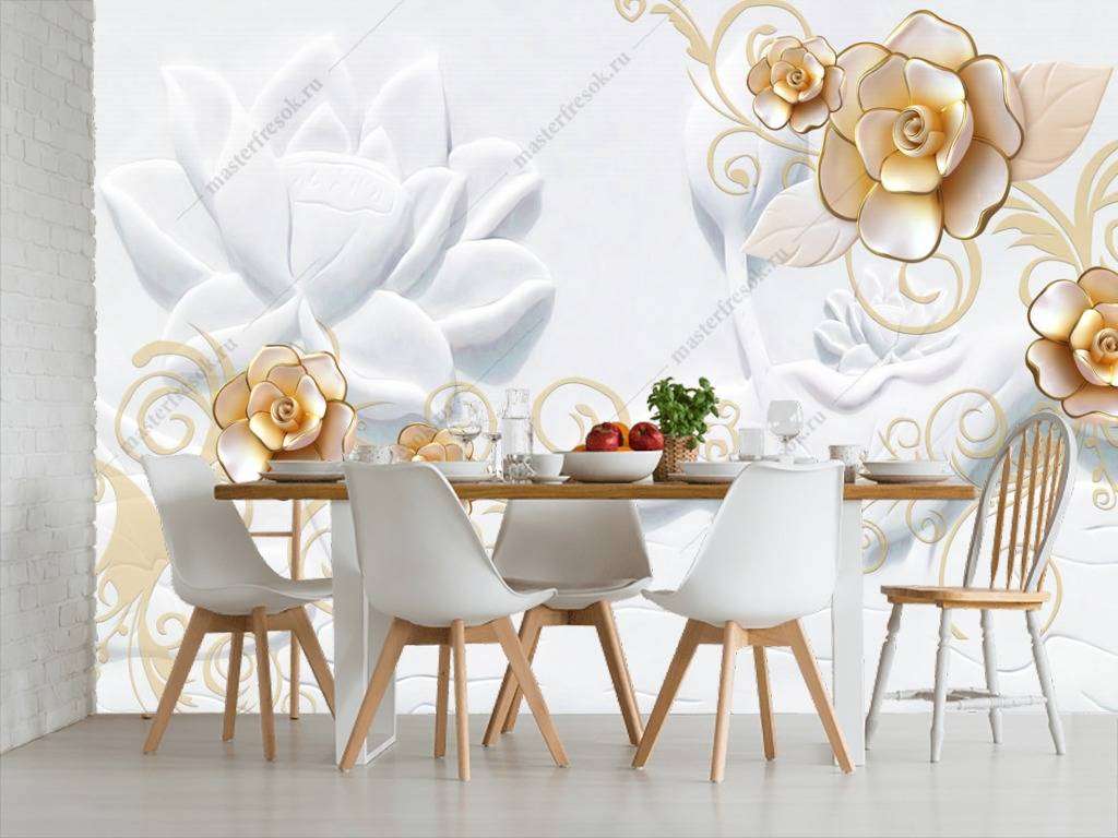 Фотообои в интерьере 3д фарфоровые золотые цветы  10-630 фото