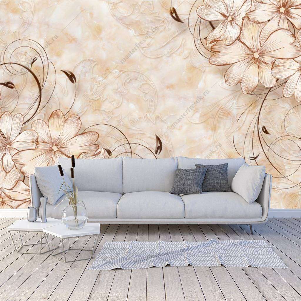 Фотообои в интерьере 3д бежевые цветочки  10-627 фото