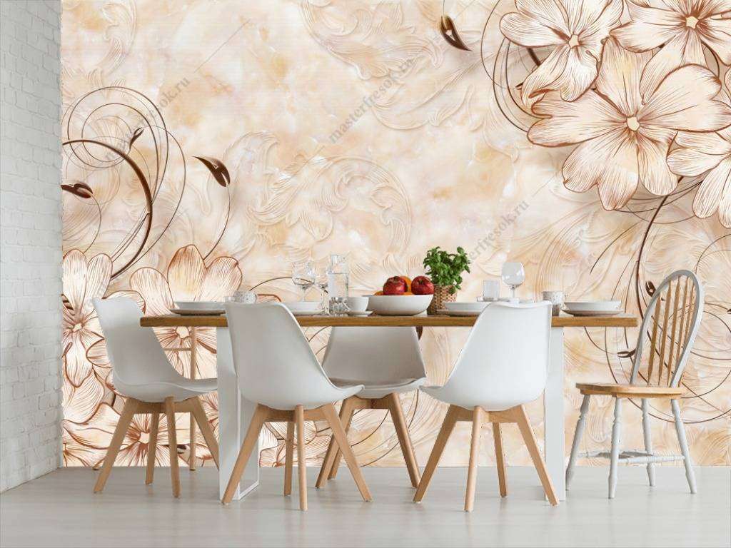 Фотообои в интерьере 3д бежевые цветочки  10-627 фото