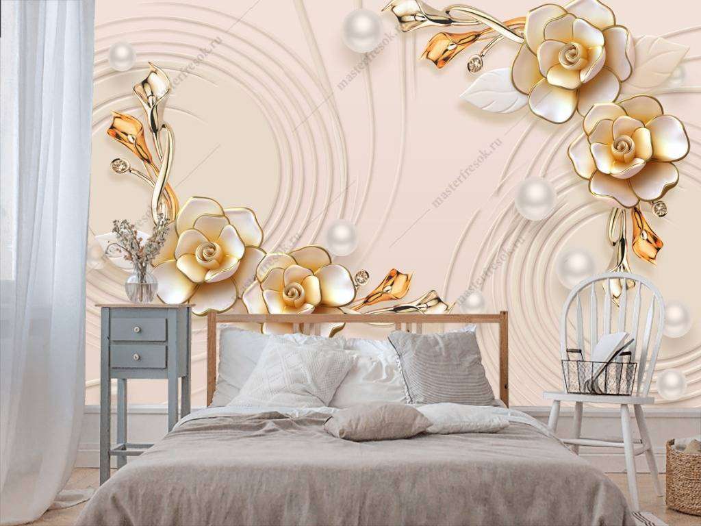 Фотообои в интерьере 3д золотые цветочки  10-658 фото