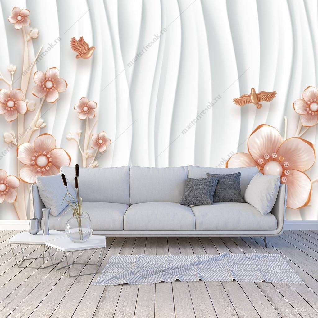 Фотообои в интерьере 3д волны и цветы  10-635 фото