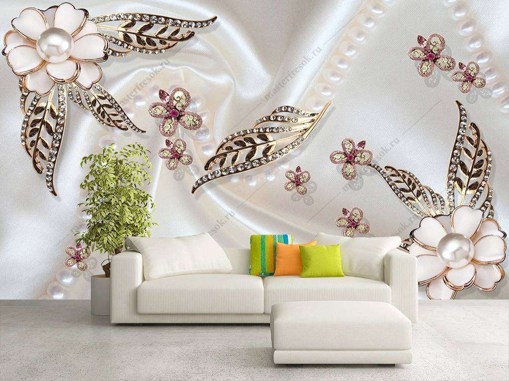 Фотообои в интерьере 3д цветы с жемчугом  10-700 фото