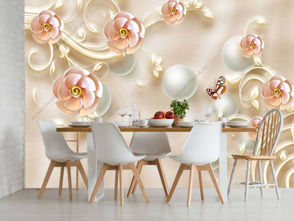 Фотообои в интерьере 3д цветы и жемчуг  10-628 фото
