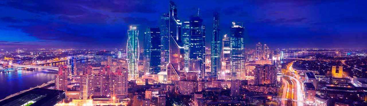 Фотообои в интерьере ночные огни москва сити  7-885 фото