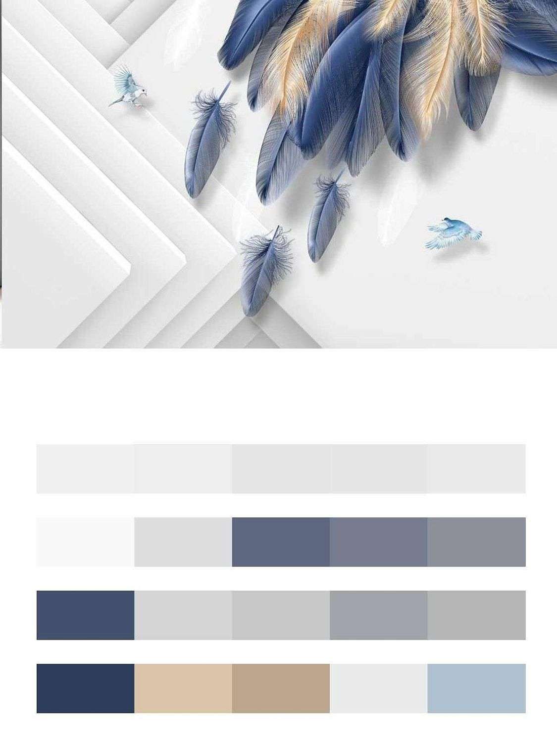 Синие перья  9-1668