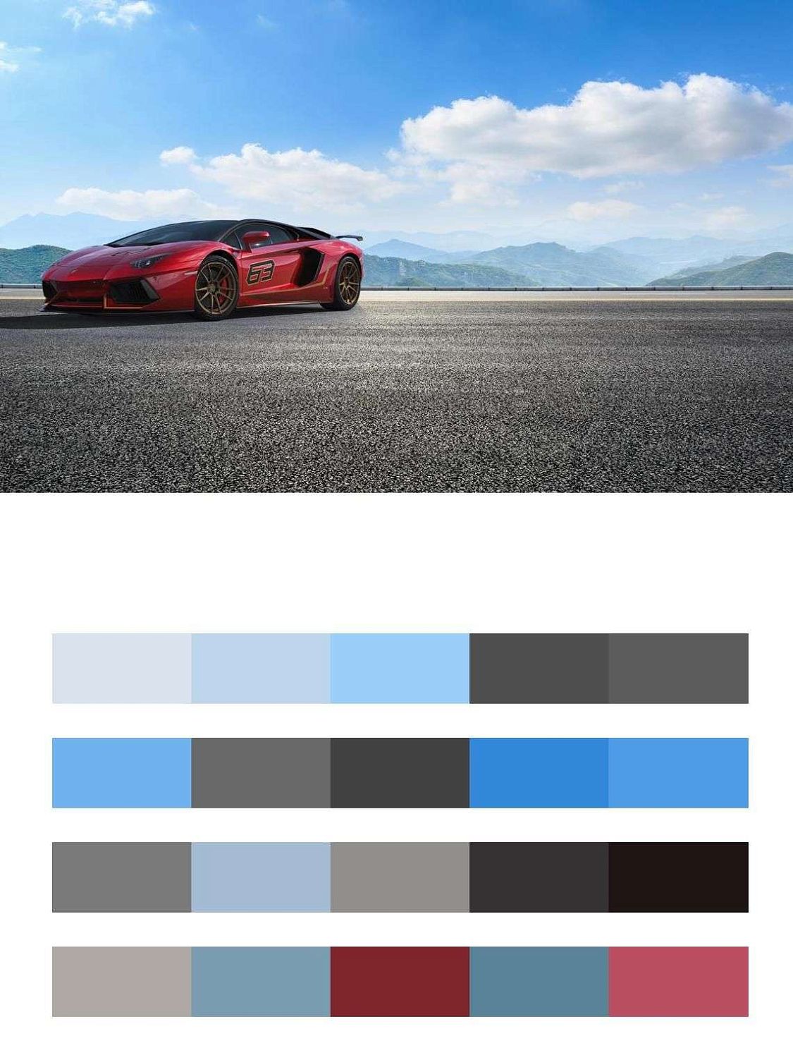 Lamborghini  13-558