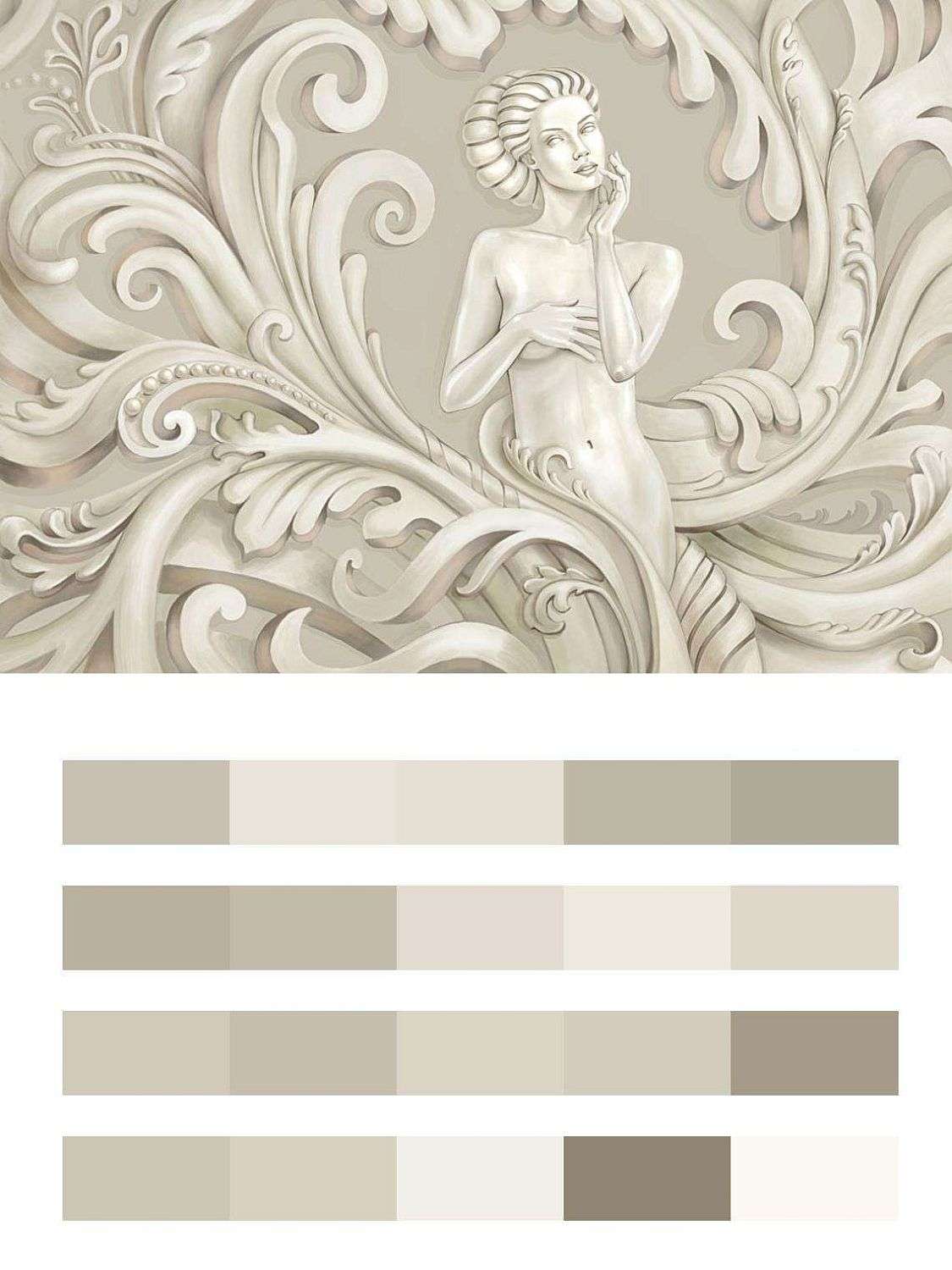 Холодная нежность  9-201