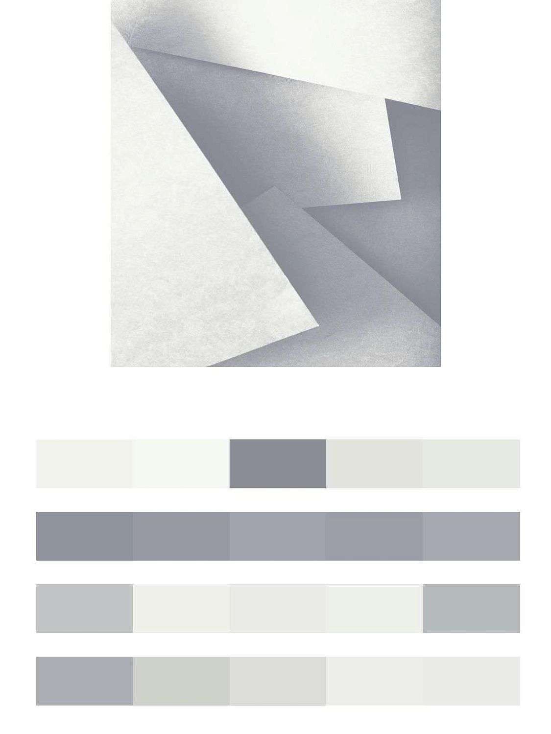 Сложная геометрия  9-1308