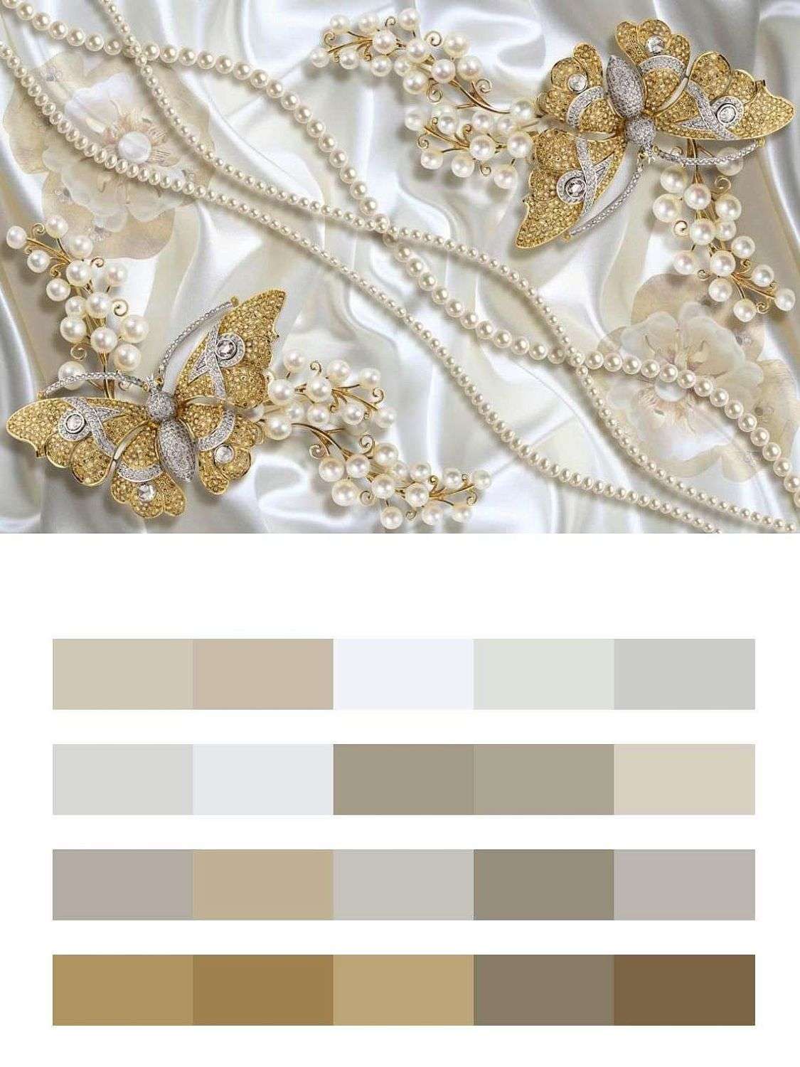 3д Золотые бабочки  10-856