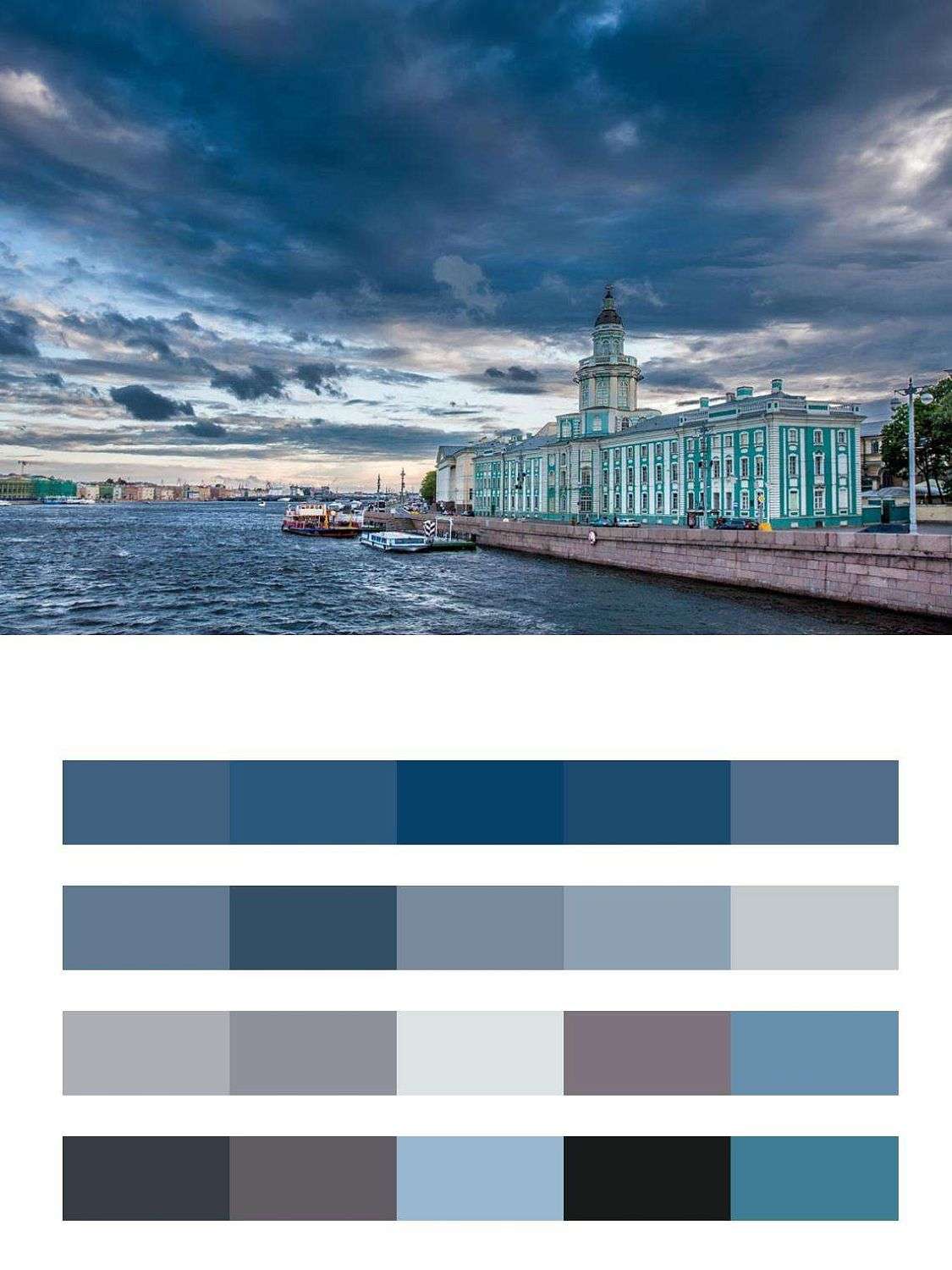 Музеи Санкт Петербурга  9-707