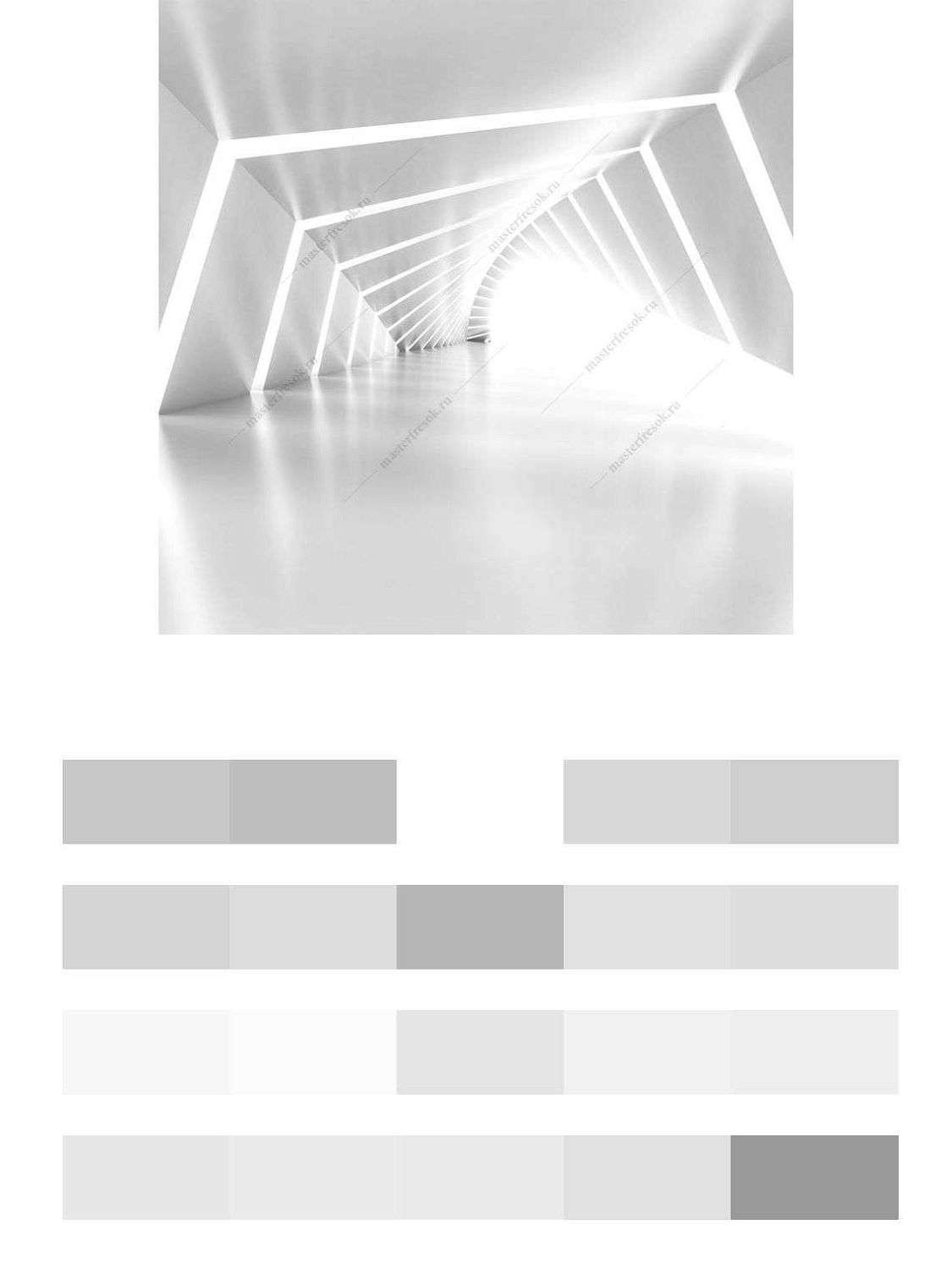 3д белый тунель  10-937