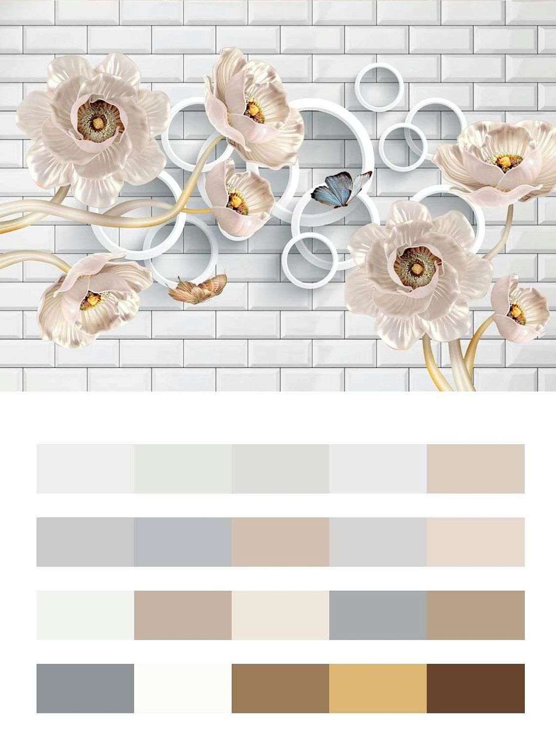 3д Бежевые цветы на стене  10-906