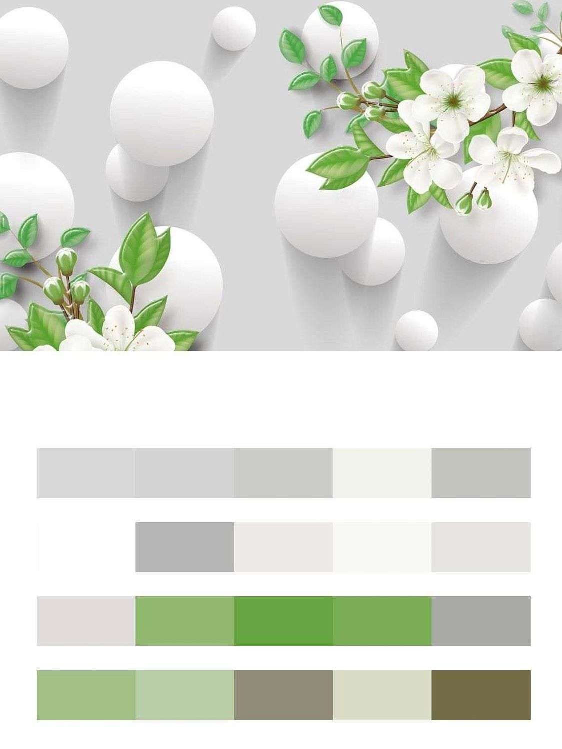 Веточки яблони  10-617