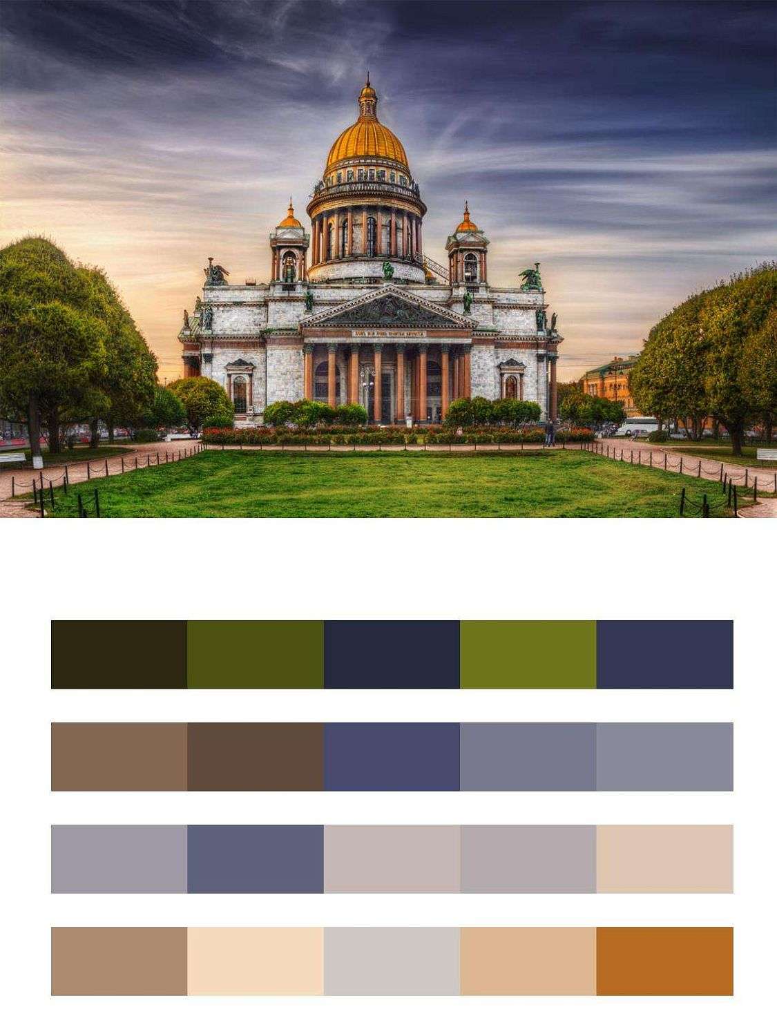 Петербургский Исаакиевский собор  9-651