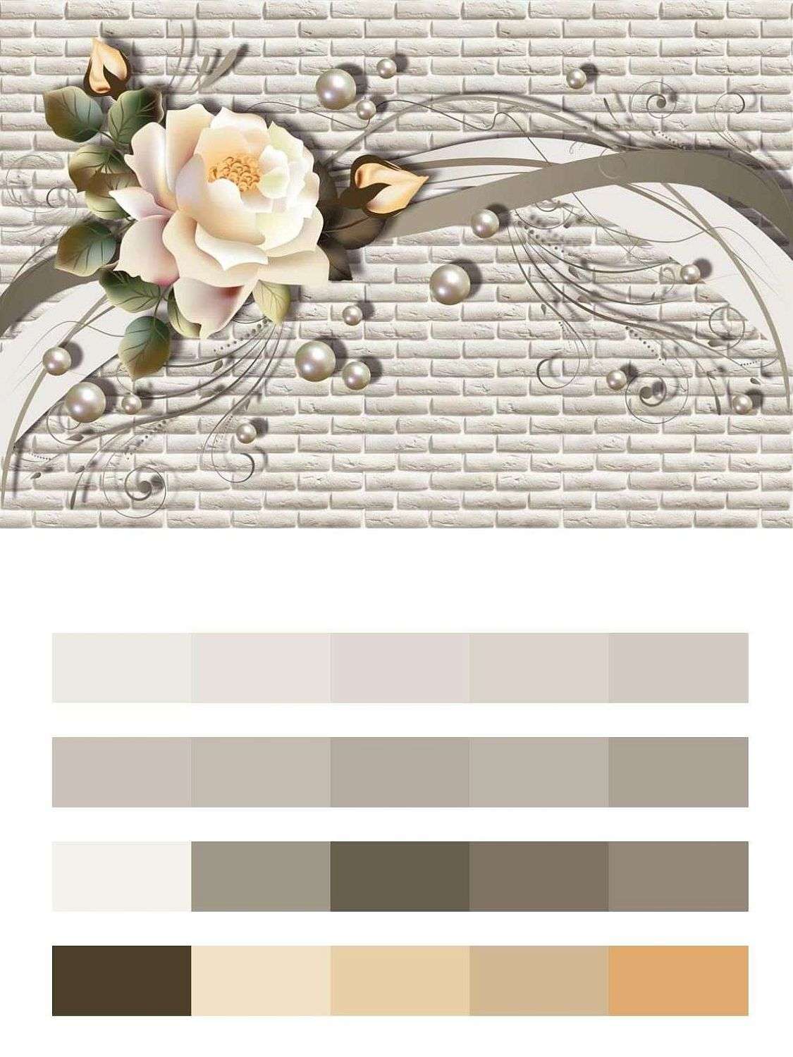 3d бежевый цветок  10-832