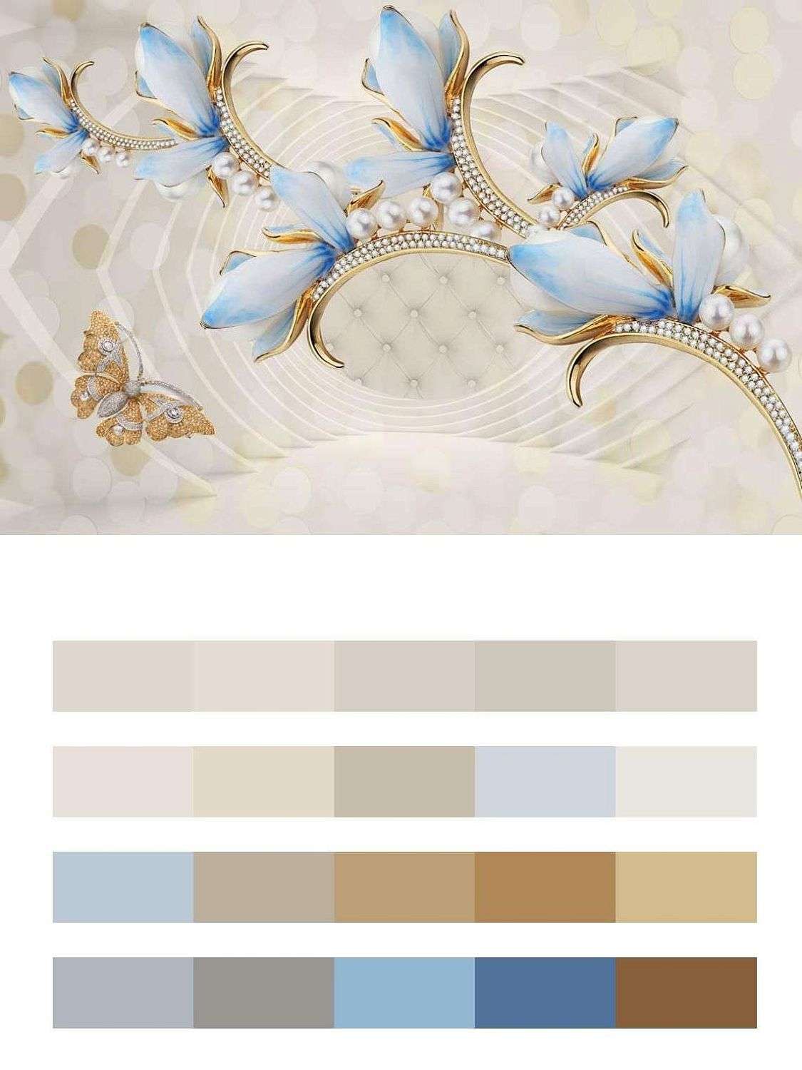 3д Голубые лепестки  10-922