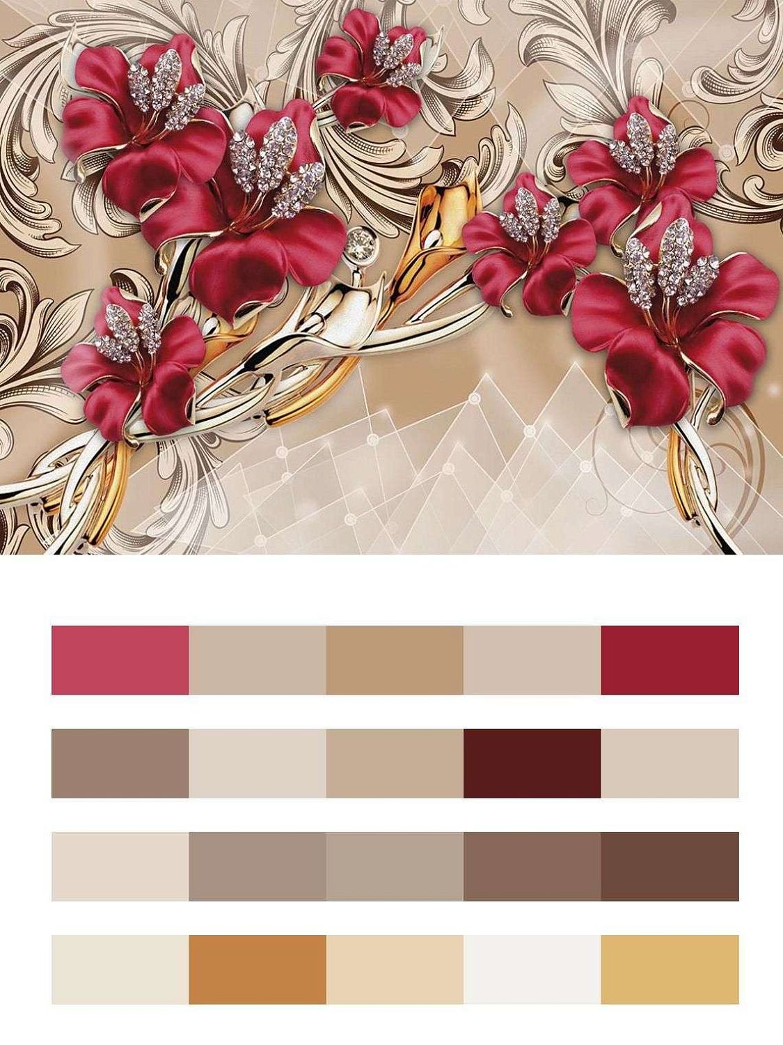 Золотые маки  9-1603