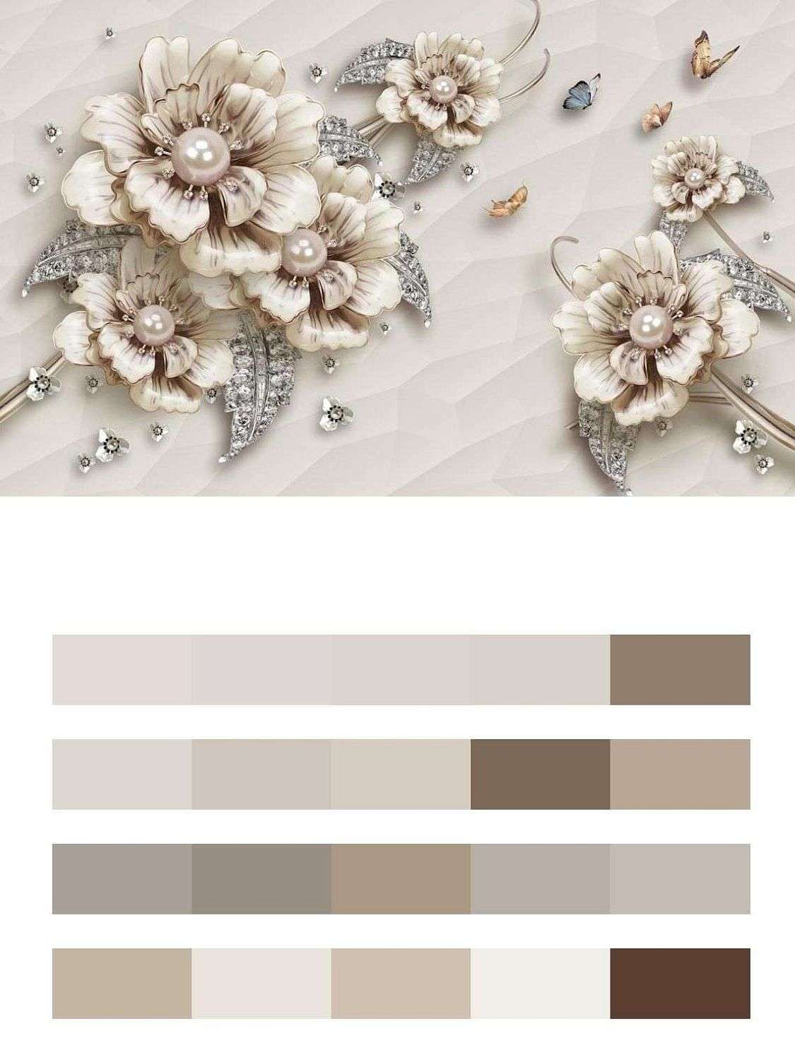 Бежевые цветы  10-614