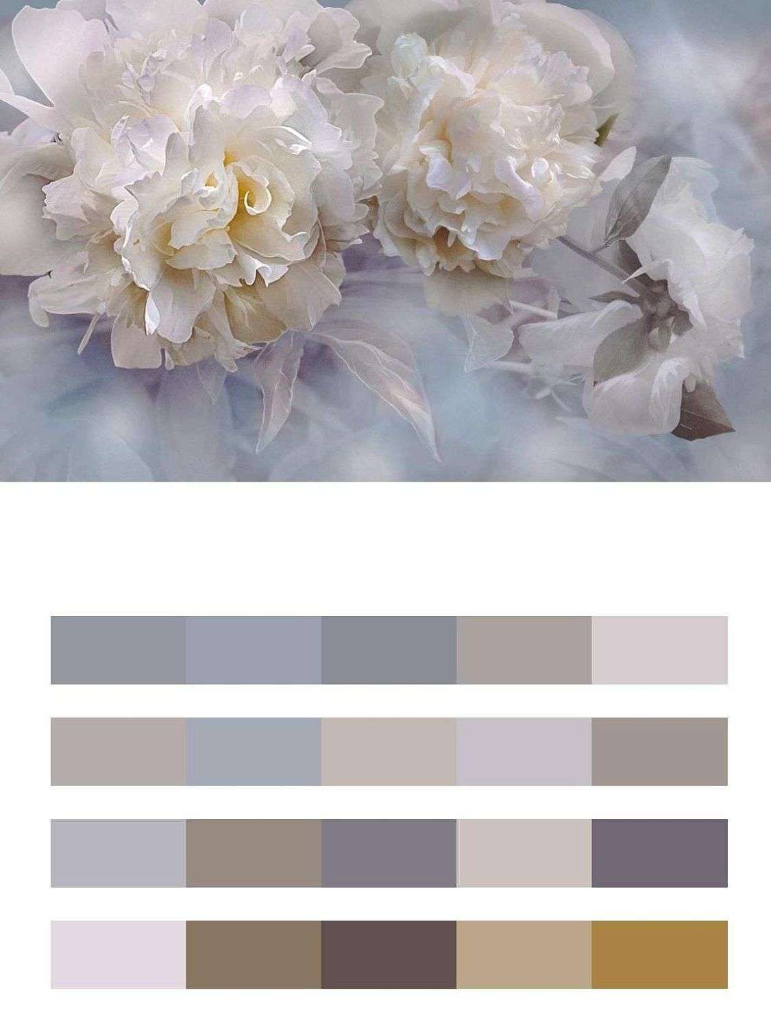 Пион 3д  13-239