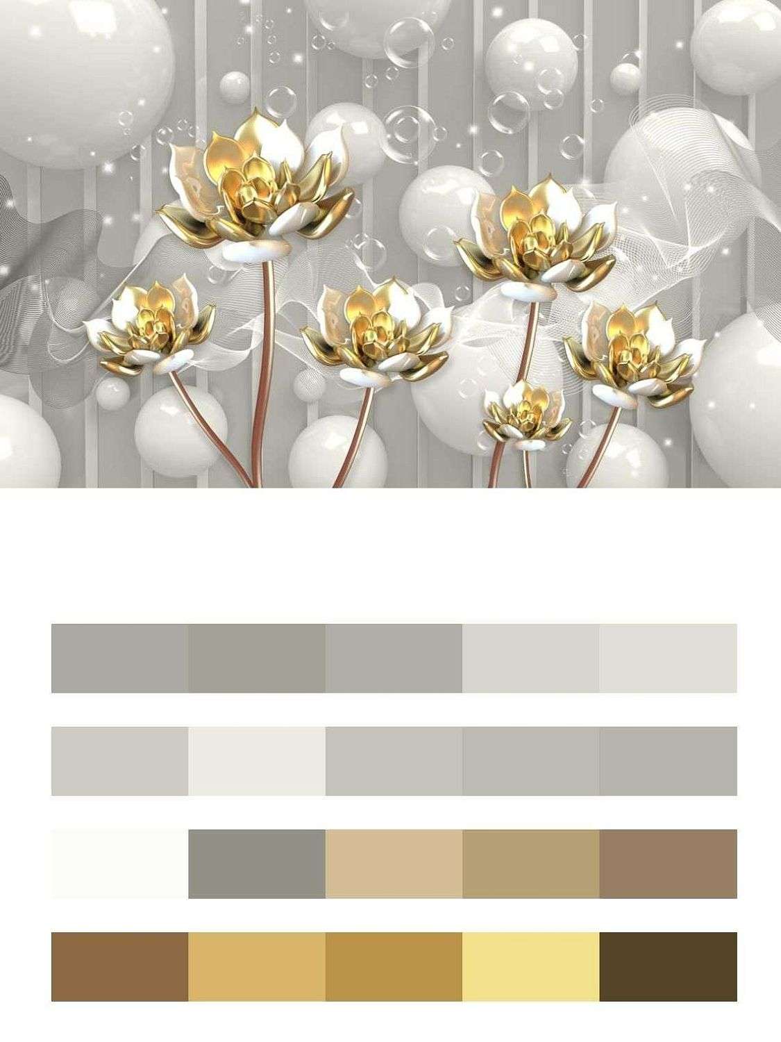 3д Золотые цветы на стену  10-915