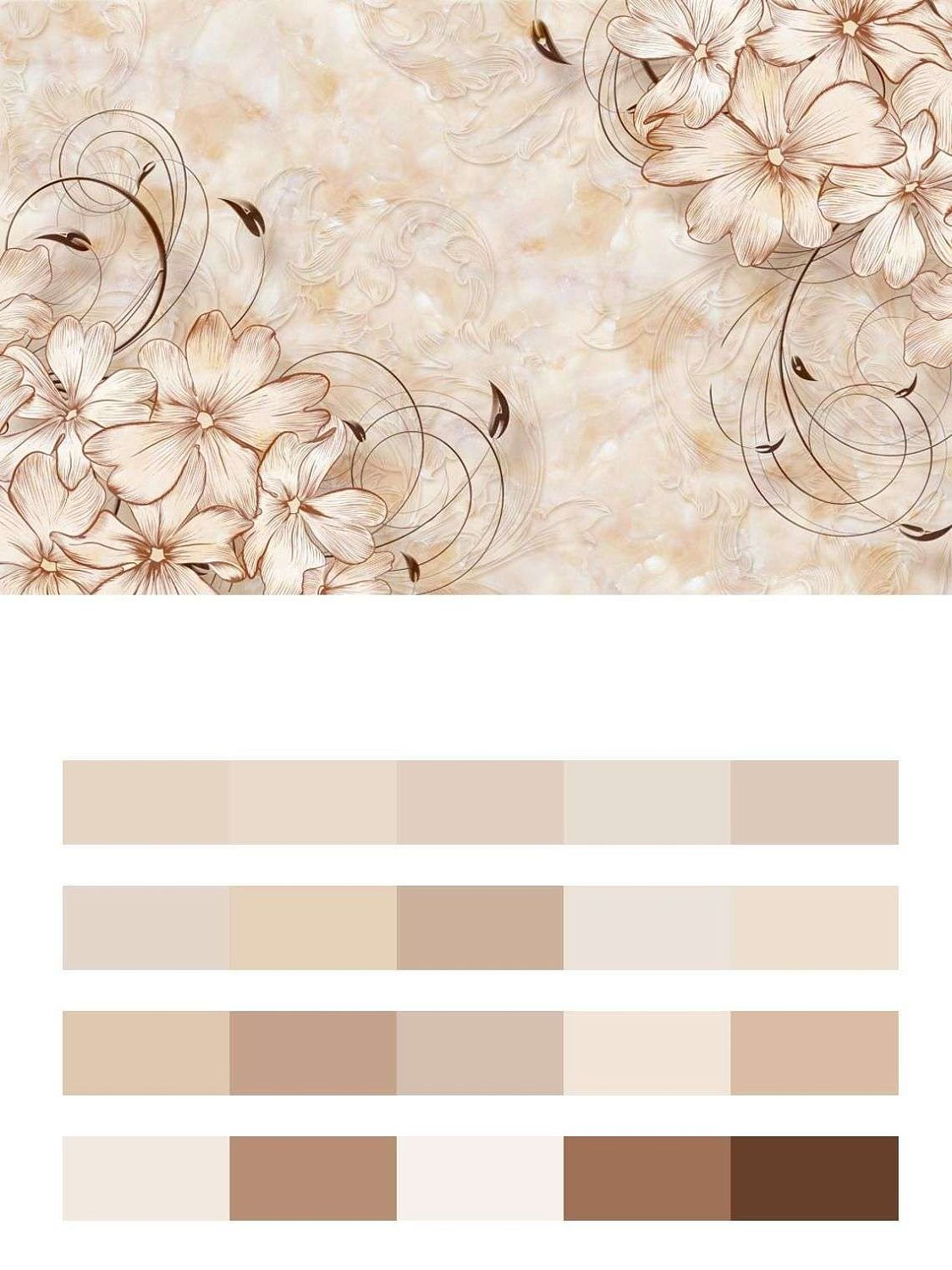 3д Бежевые цветочки  10-627