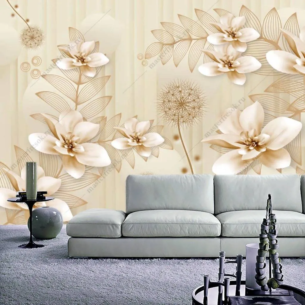 Фотообои 3д Бежевые цветы  10-863